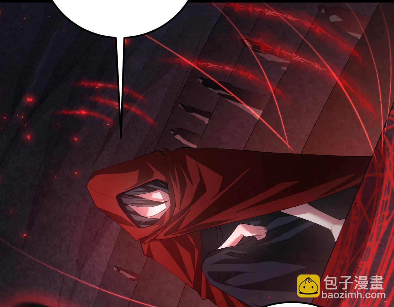 第53话 战九转