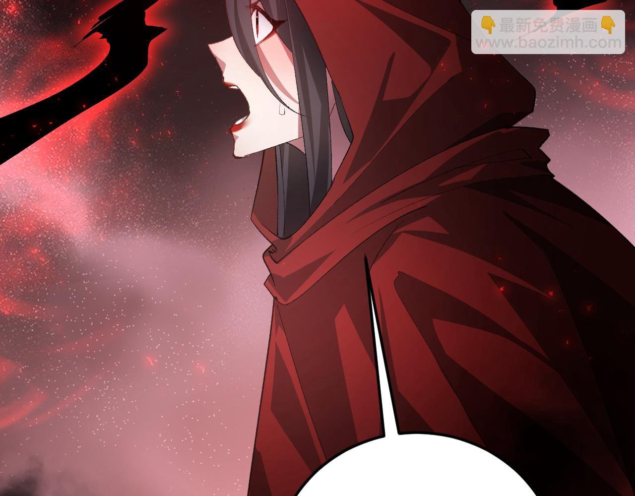 第53话 战九转