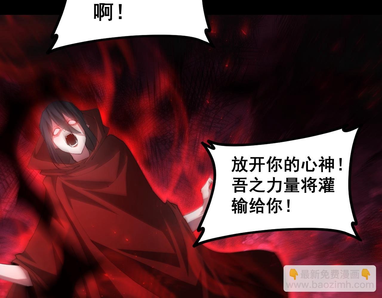 第53话 战九转