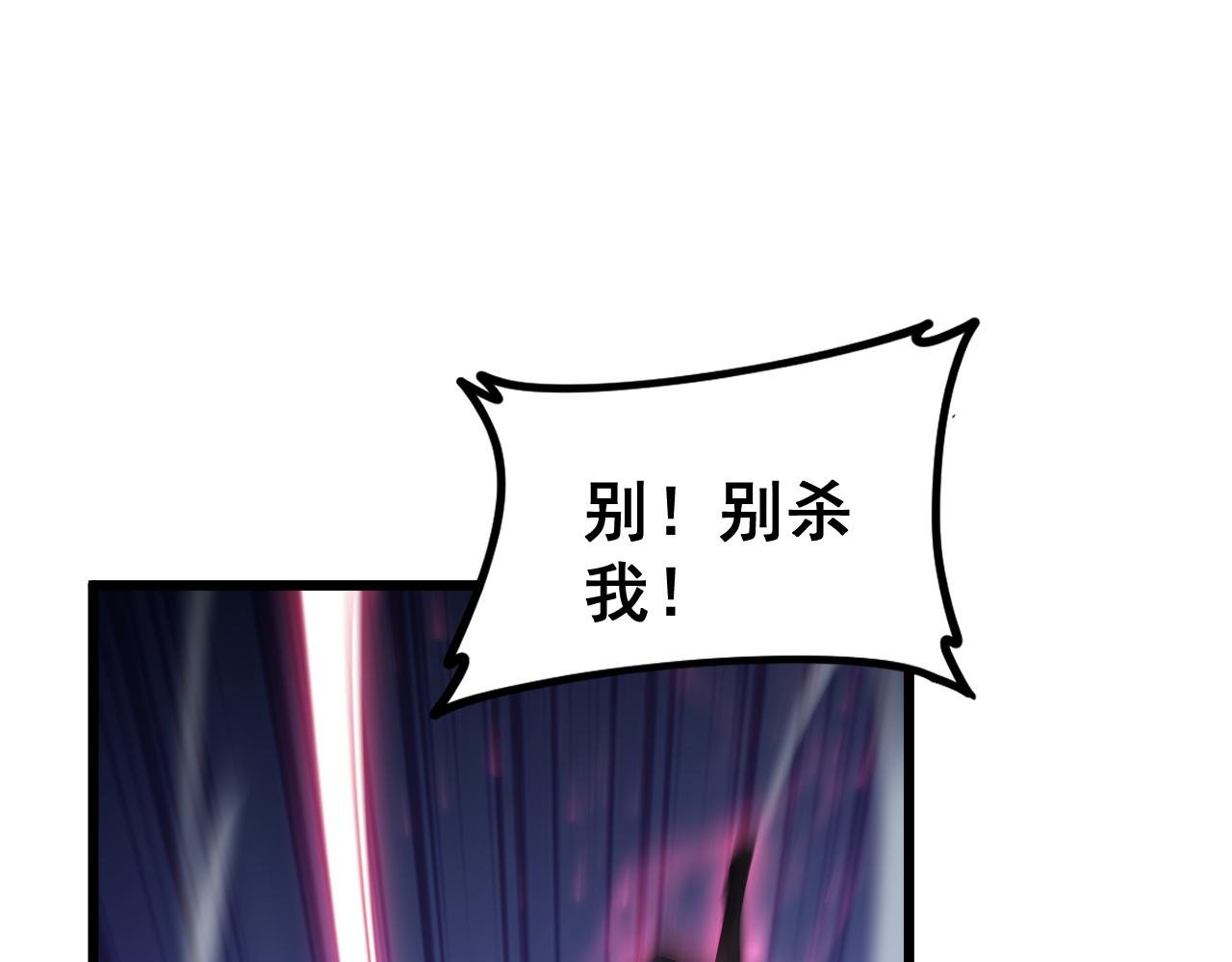 第54话 住院
