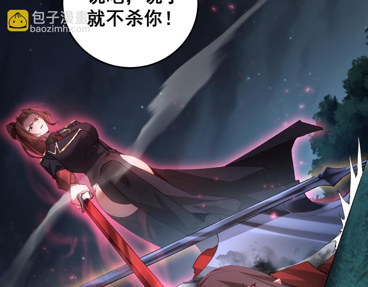 第54话 住院