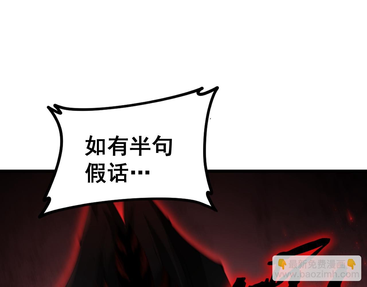 第54话 住院