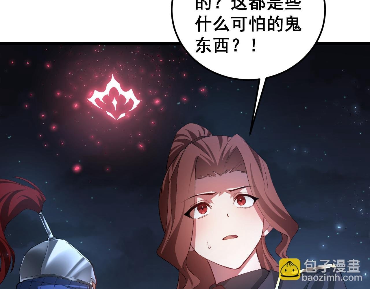 第54话 住院