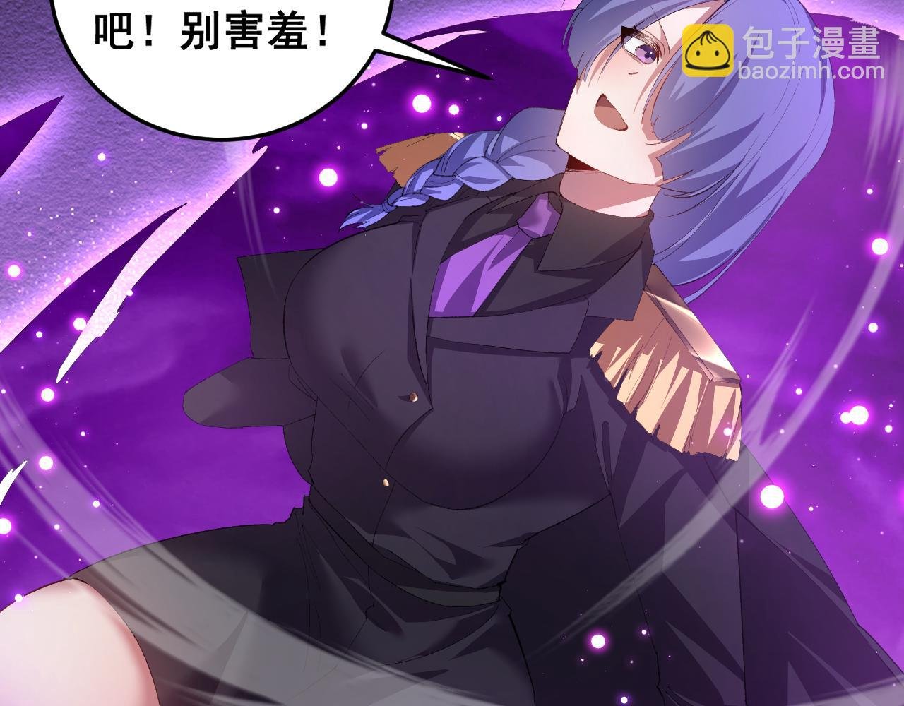 第56话 天灾君主