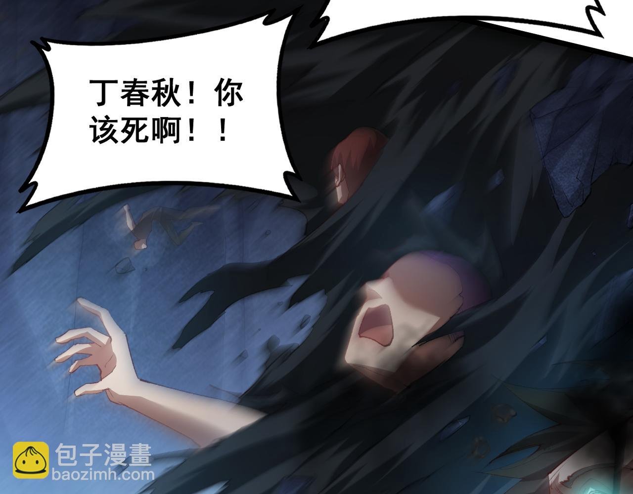 第59话 大战刺客团