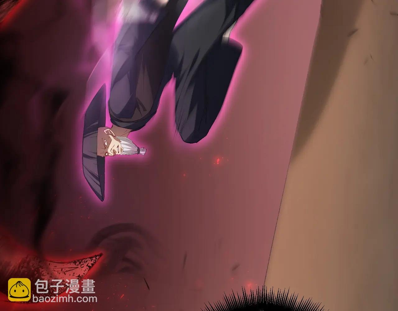 第61话 收仆