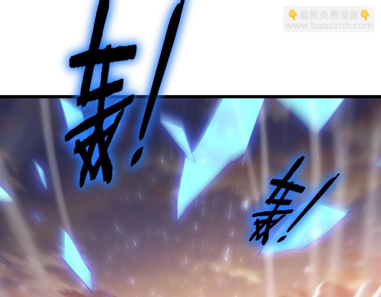第61话 收仆