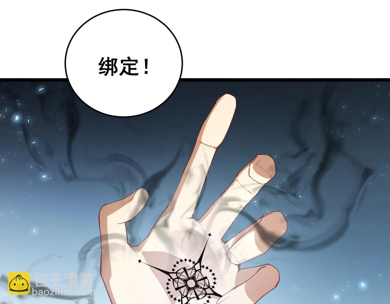 第62话 时光长河