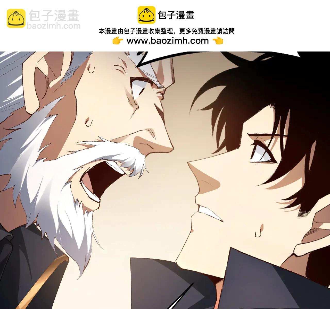 第62话 时光长河