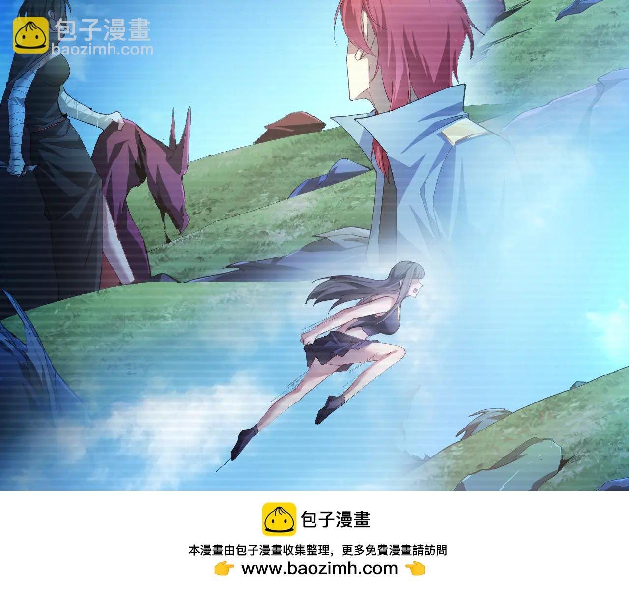 第63话 无双令