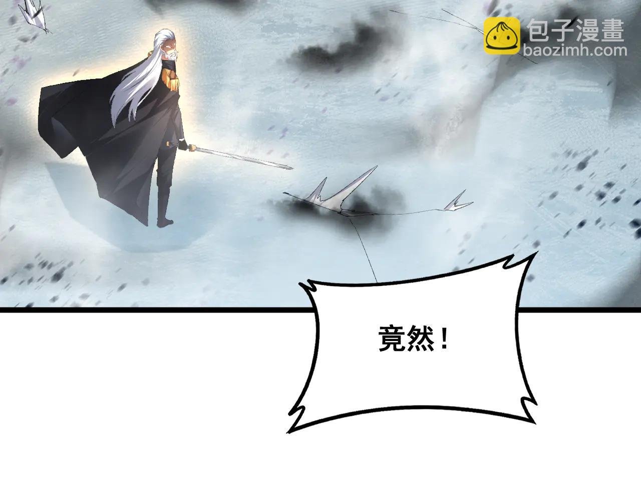 第65话 天道封印