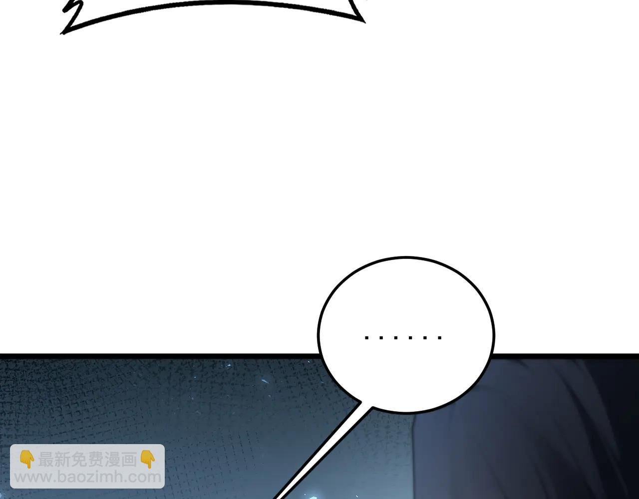 第65话 天道封印