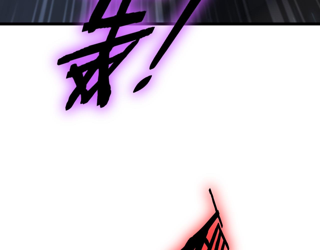第66话 天云大比