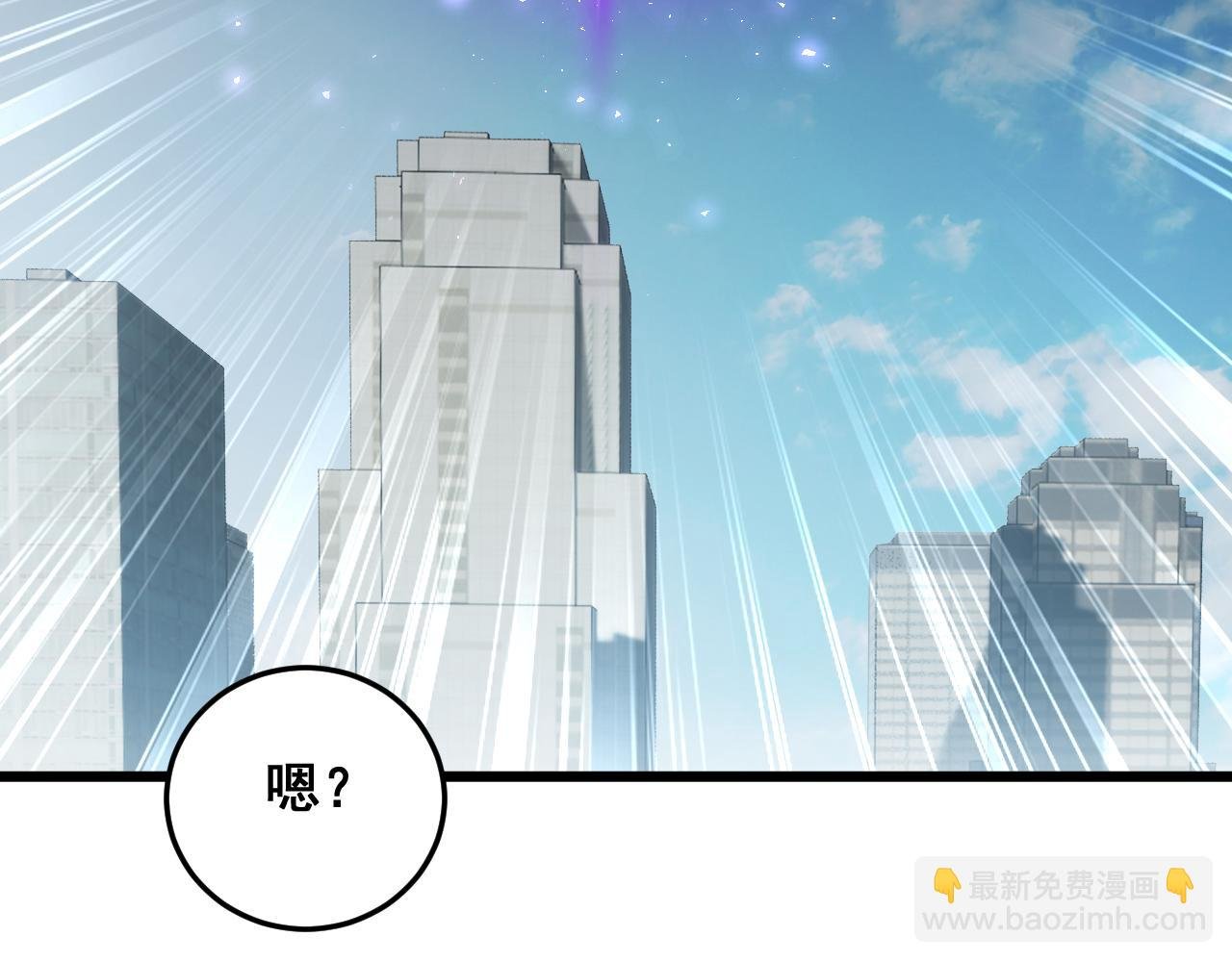 第67话 力之考核