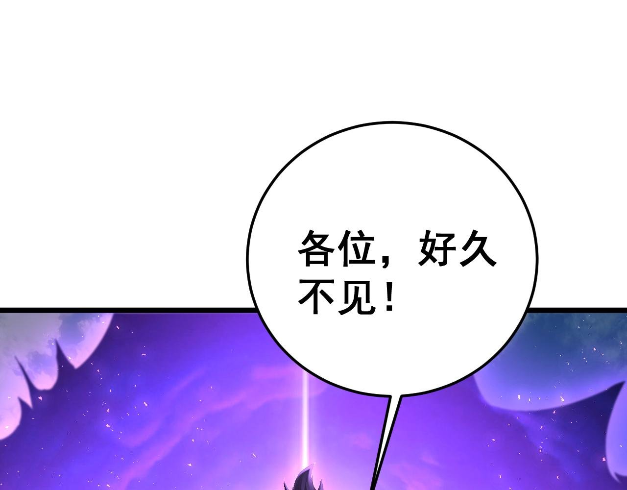 第67话 力之考核