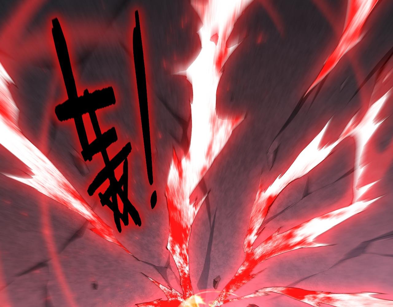 第67话 力之考核