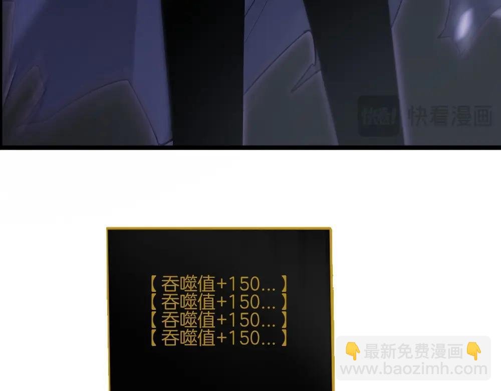 第7话 虫群主宰