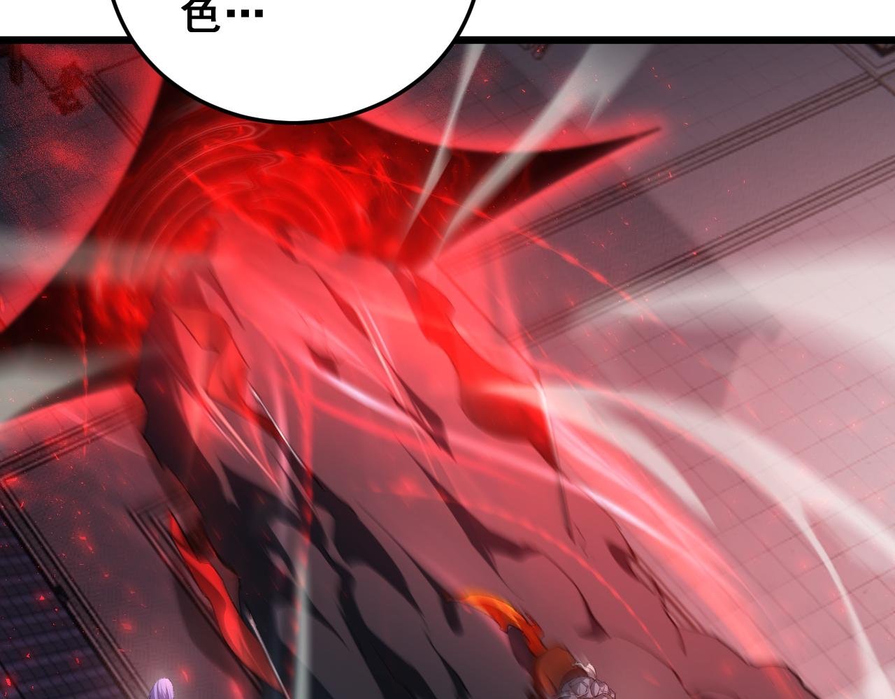第69话 斩六将