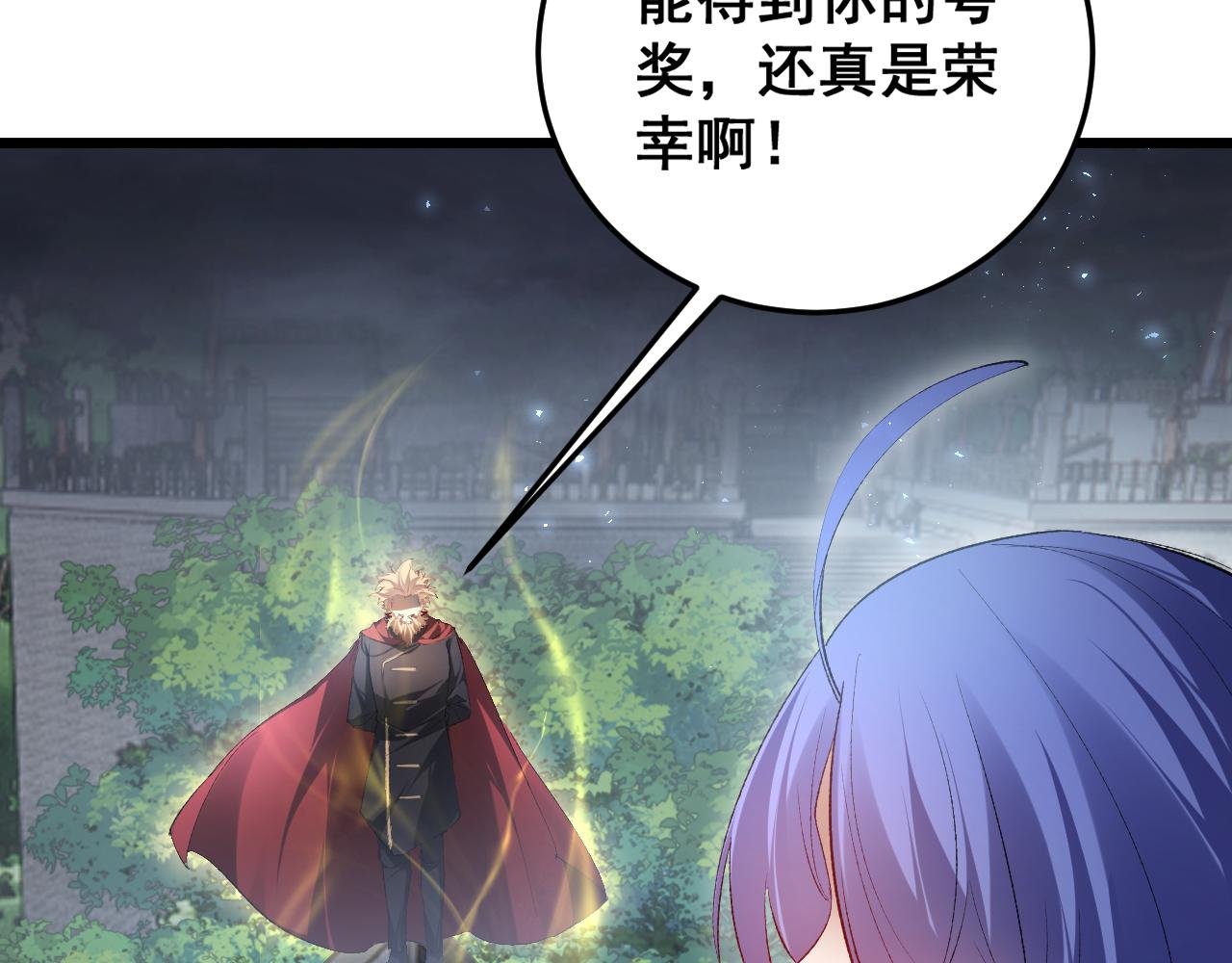 第69话 斩六将