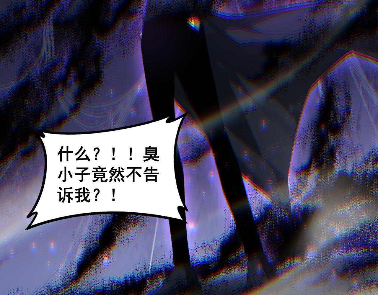 第69话 斩六将