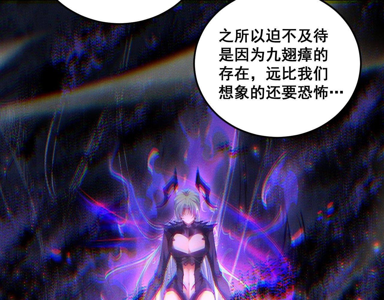 第69话 斩六将
