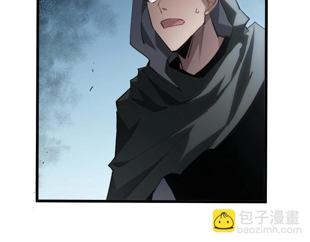 第8话 修罗场