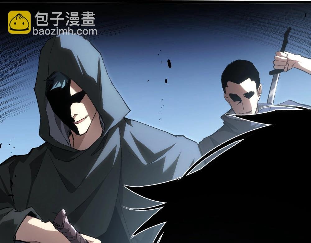 第8话 修罗场