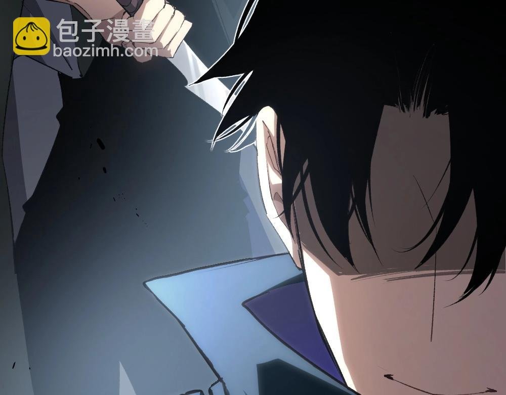 第8话 修罗场