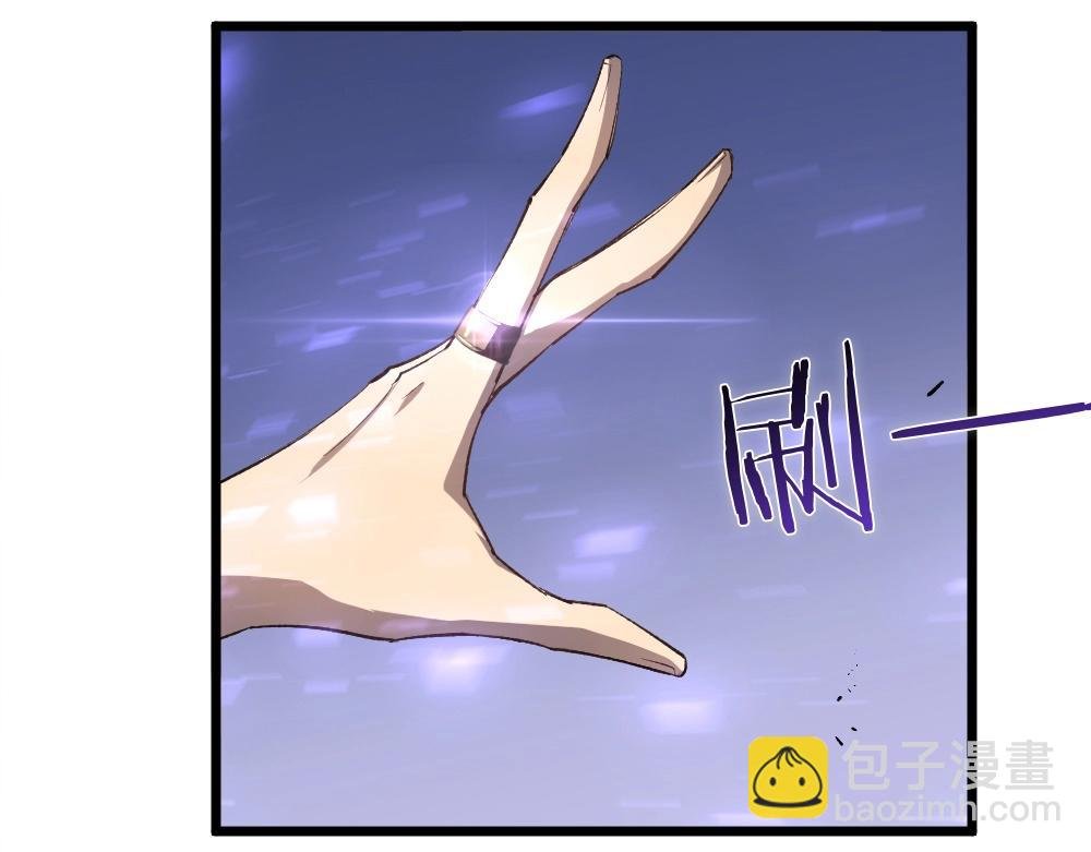 第8话 修罗场