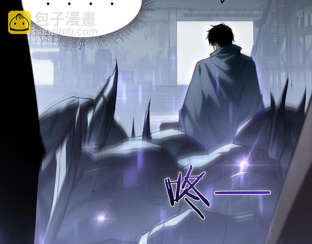第8话 修罗场
