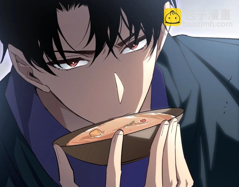 第8话 修罗场