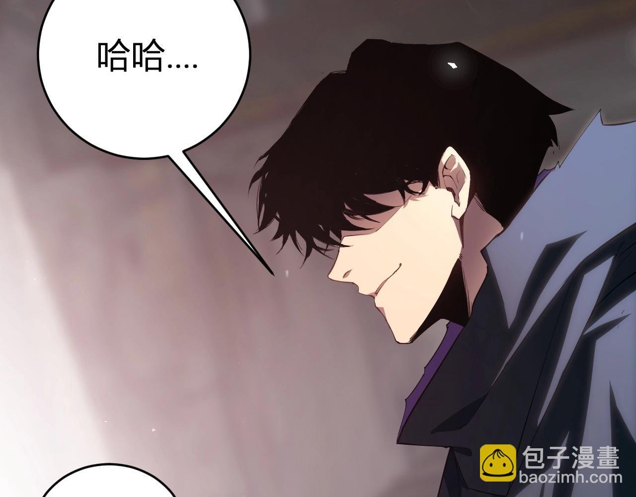 第9话 嘴贱
