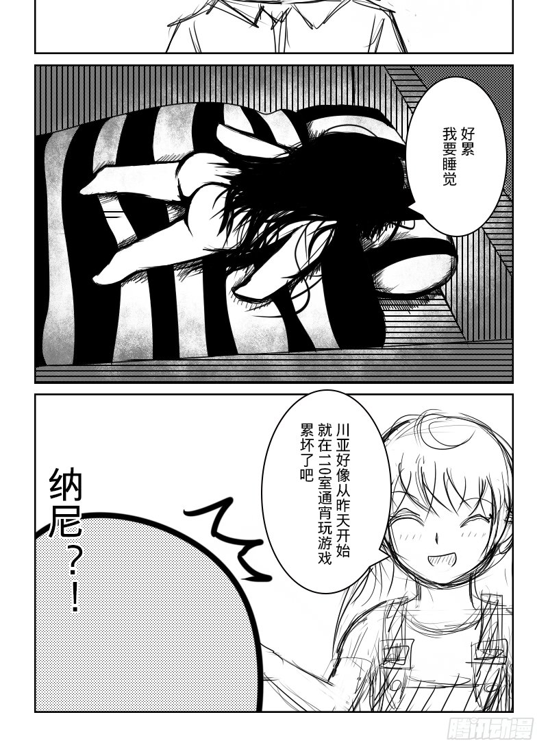 40：解谜