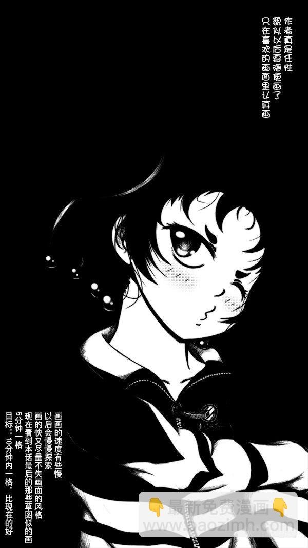 40：解谜