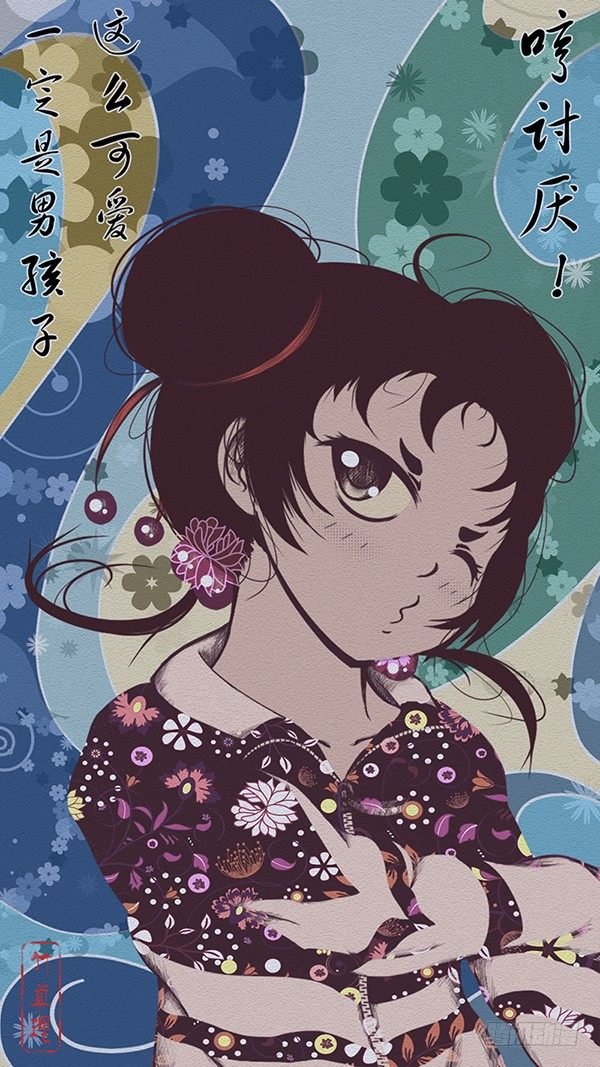40：解谜