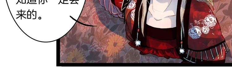 第10话 四季花开别样红