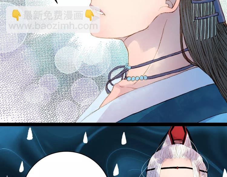 第11话 金簪