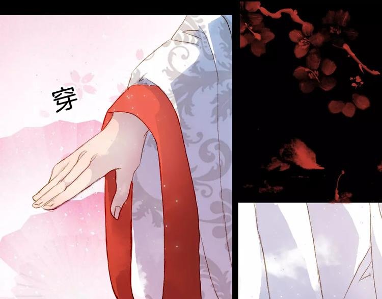 第13话 木秀于林