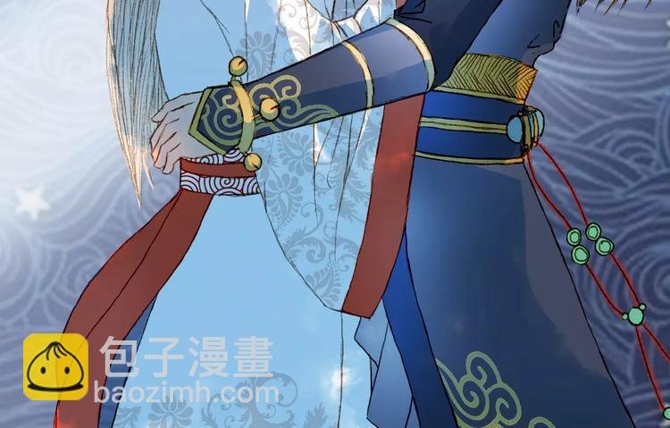 第15话 杜小曲的怒气