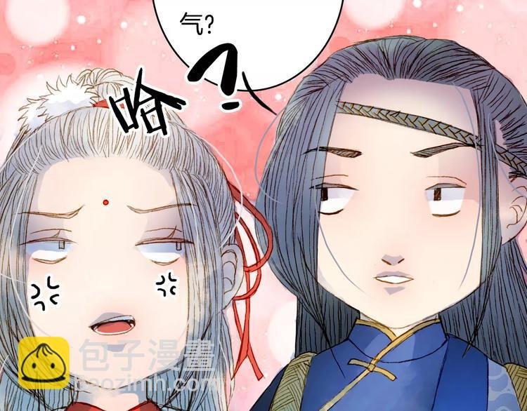 第16话 百劫门与百邱迟
