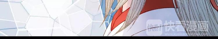 第17话 病发