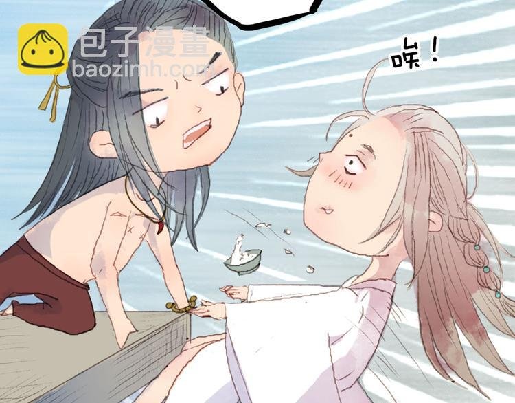 第2话 这样进展太快了吧！