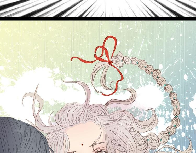 第2话 这样进展太快了吧！