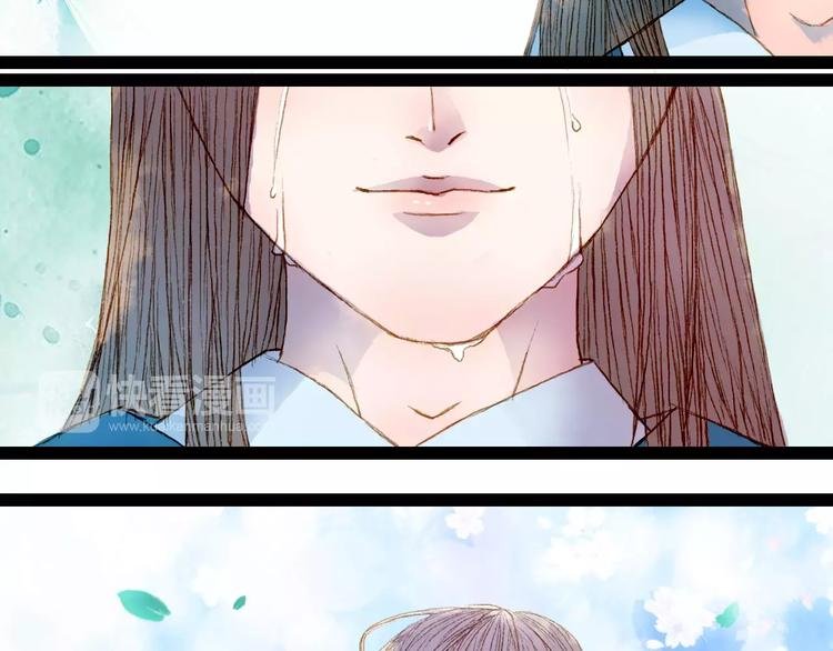 第23话 听雨