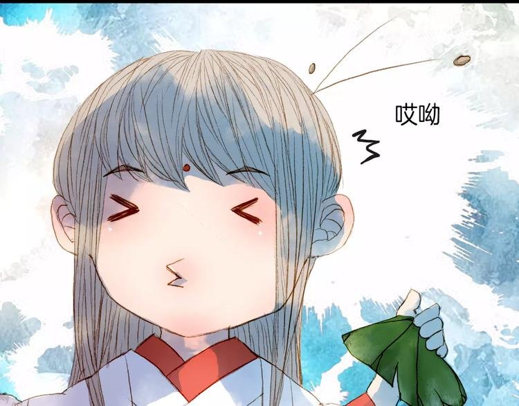 第23话 听雨
