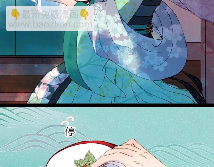 第25话 娘亲