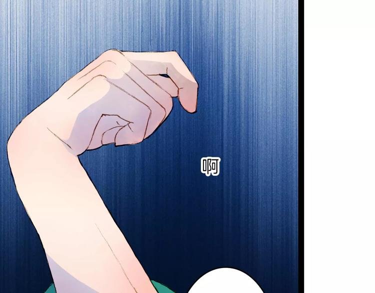 第26话 沐浴