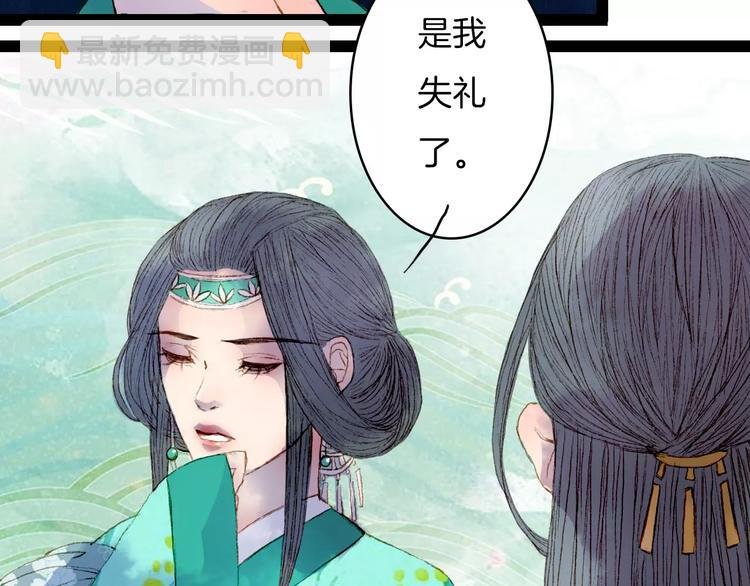 第26话 沐浴