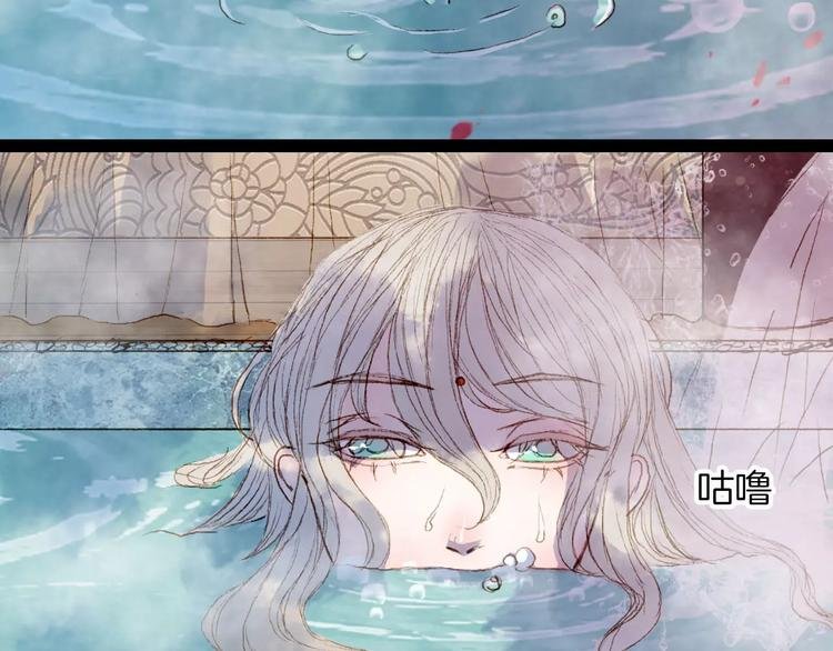 第26话 沐浴