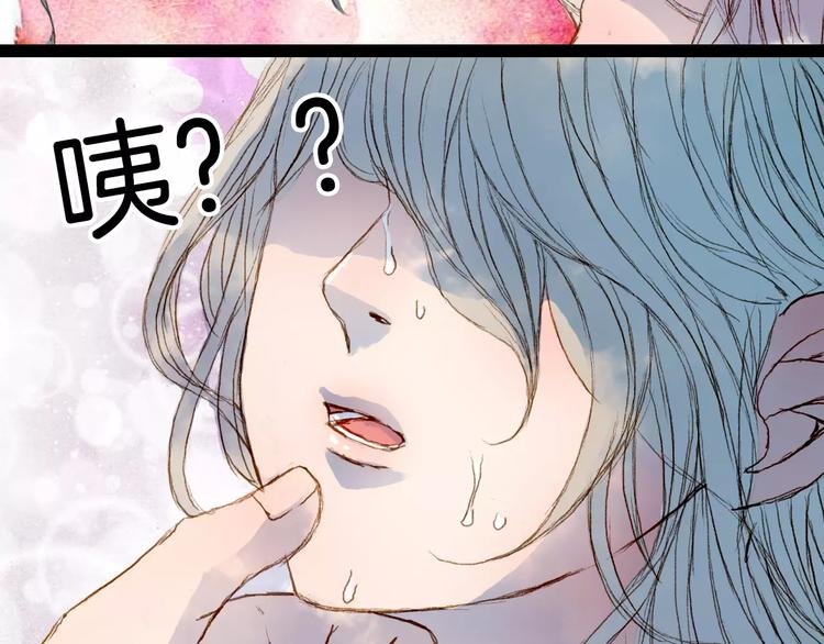 第27话 意外的相像